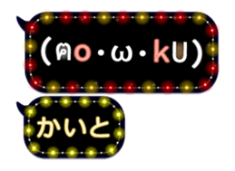 167252395