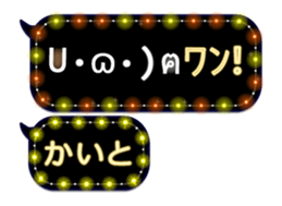 167252397