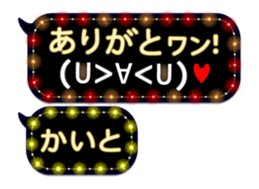 167252399