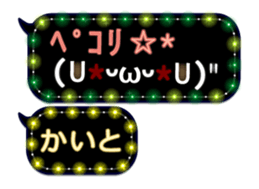 167252400