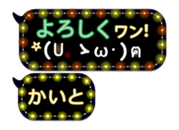 167252401