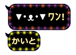 167252403