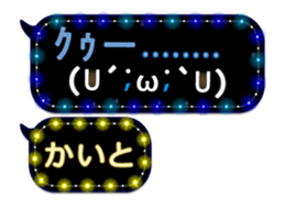 167252410