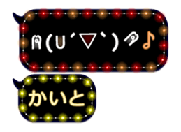 167252412