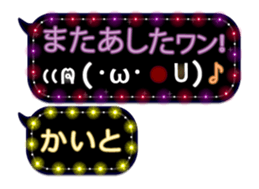 167252416