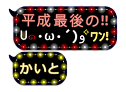 167252418