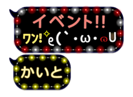167252420