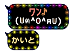 167252422