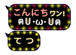 167252567