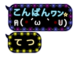 167252568