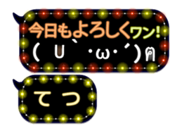 167252569