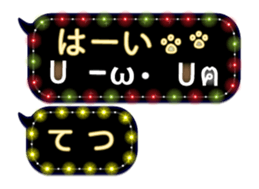 167252570