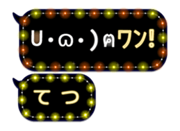 167252573