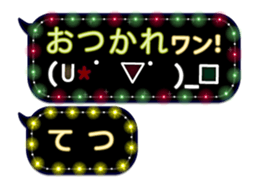 167252574