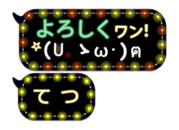 167252577
