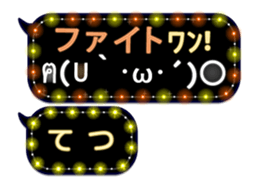 167252578
