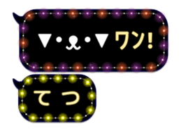 167252579