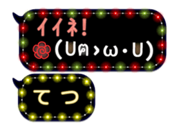 167252580
