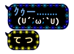 167252583