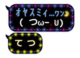 167252585