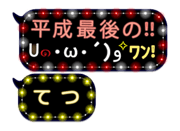 167252587