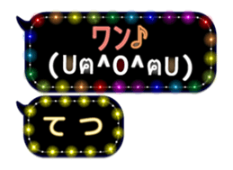 167252589