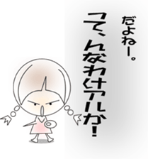 1672641