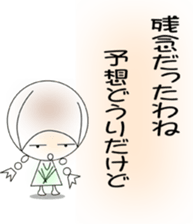 1672660
