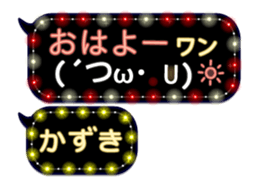 167277318