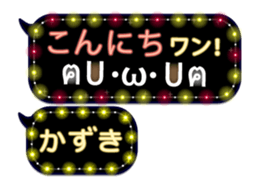 167277319