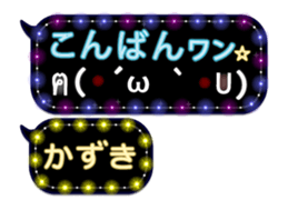 167277320