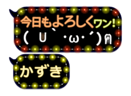 167277321