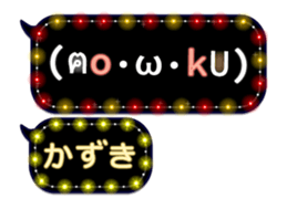 167277323