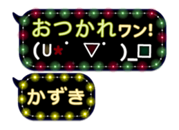 167277326