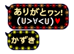 167277327