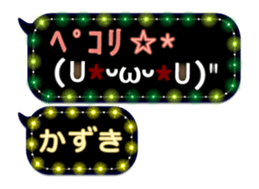 167277328