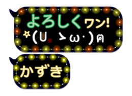 167277329