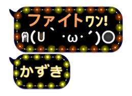 167277330