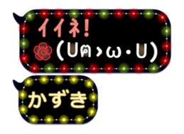 167277332