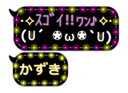 167277333