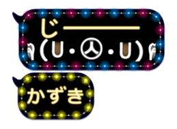 167277334