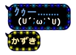 167277335