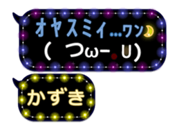 167277337
