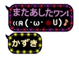 167277338