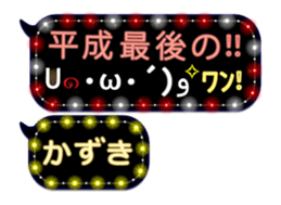 167277339