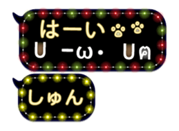 167277346