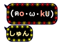 167277347
