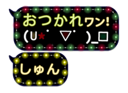 167277350