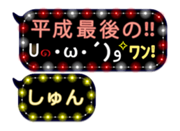 167277363