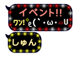 167277364